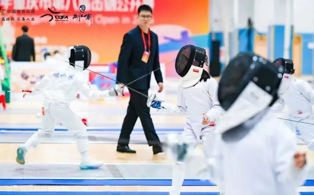 比分直播即时比分