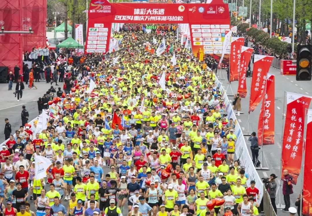 比分直播即时比分