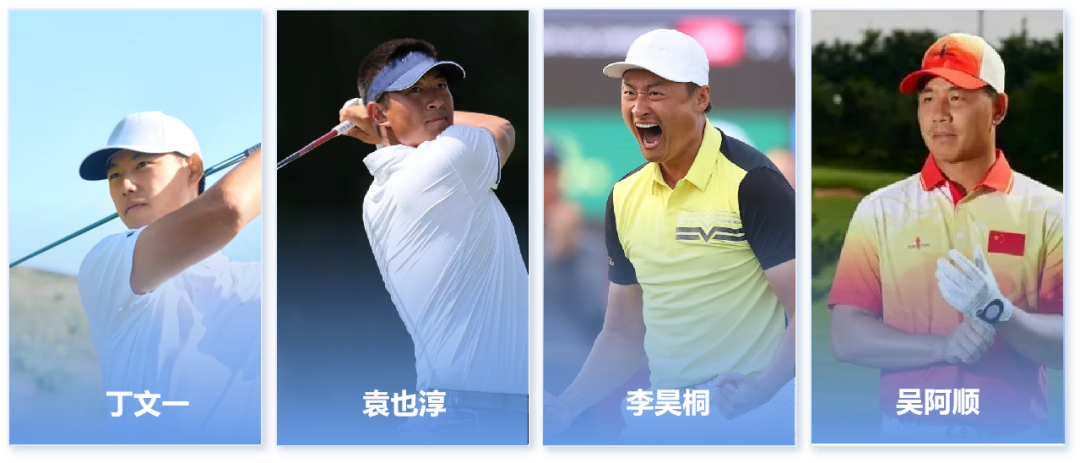 比分直播即时比分