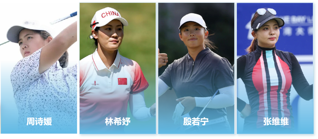 比分直播即时比分