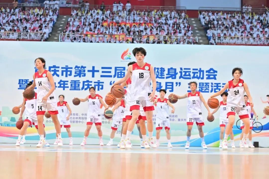 比分直播即时比分