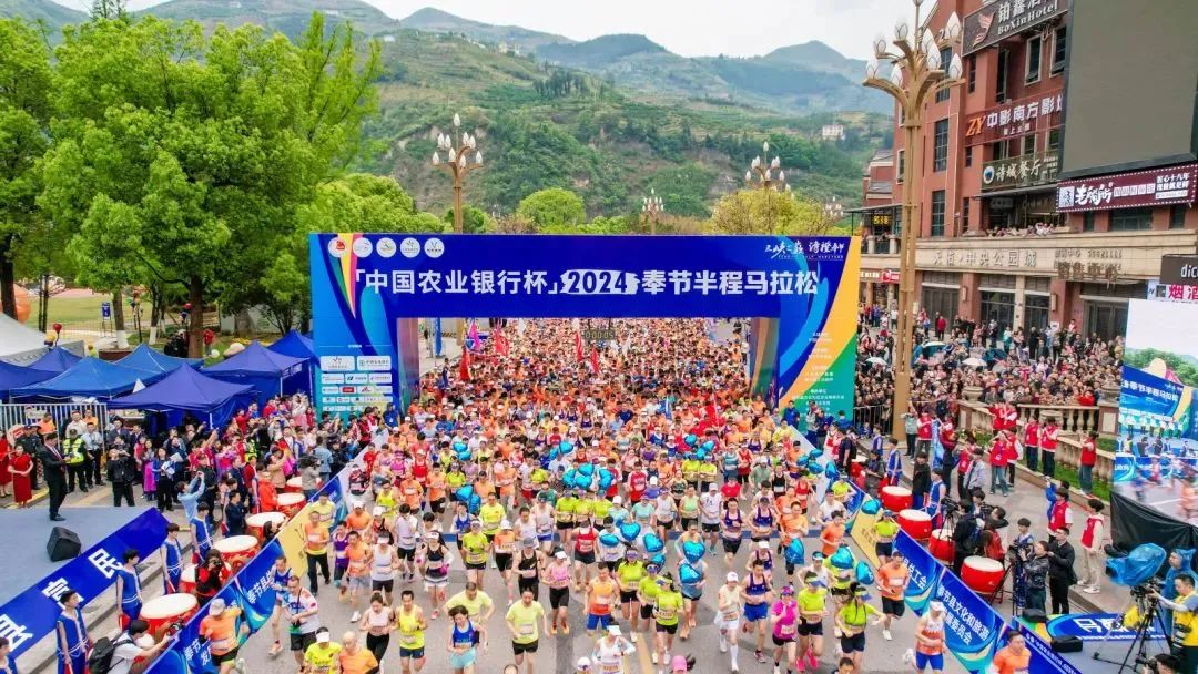 比分直播即时比分