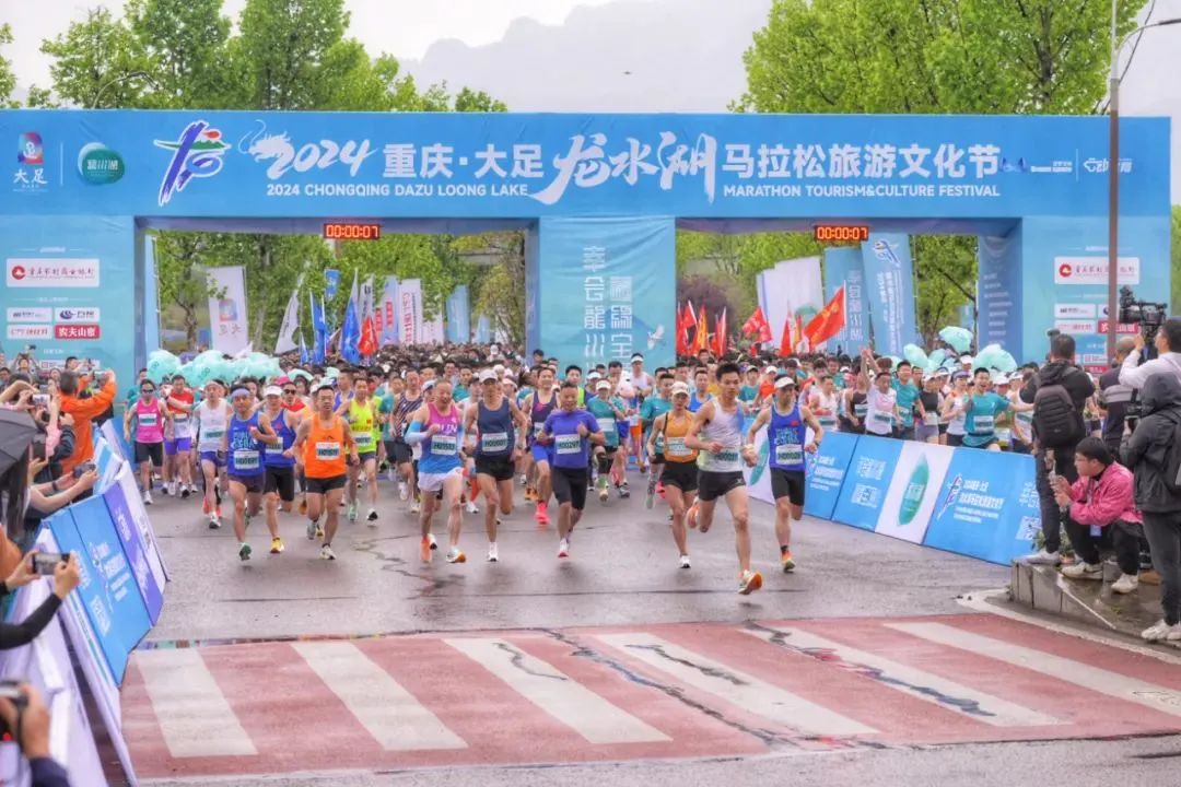 比分直播即时比分