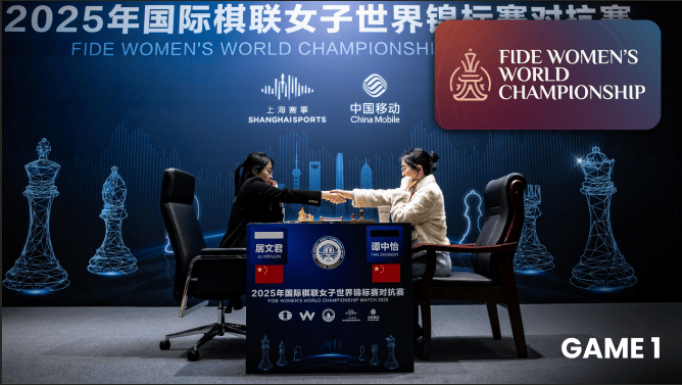 比分直播即时比分