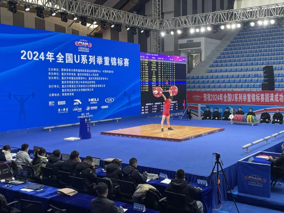 比分直播即时比分