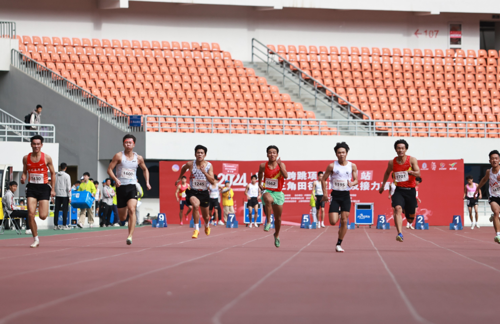 比分直播即时比分