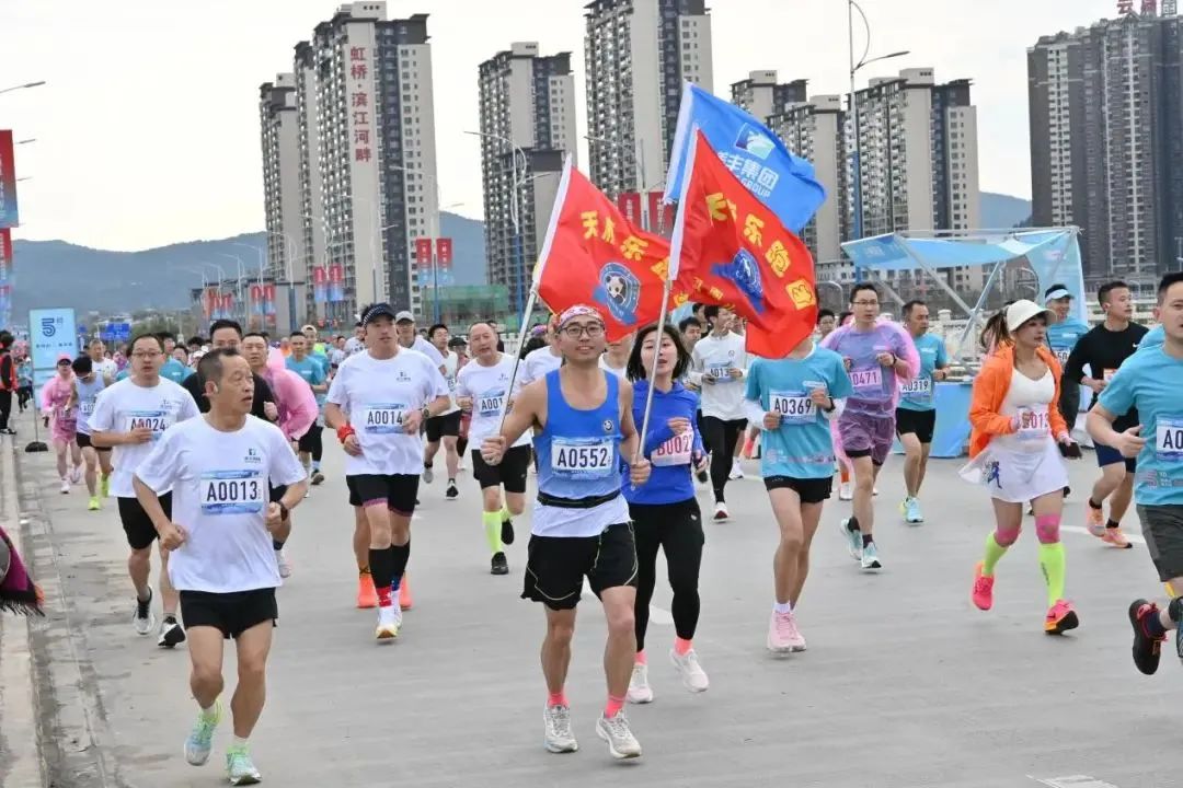 比分直播即时比分