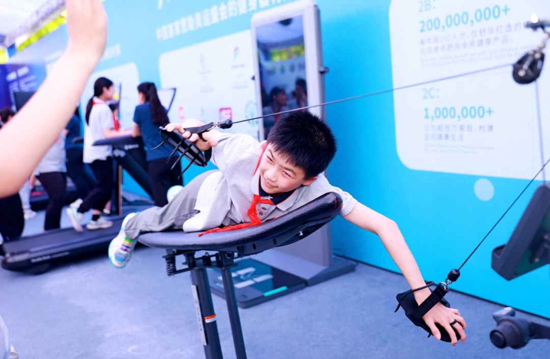 比分直播即时比分