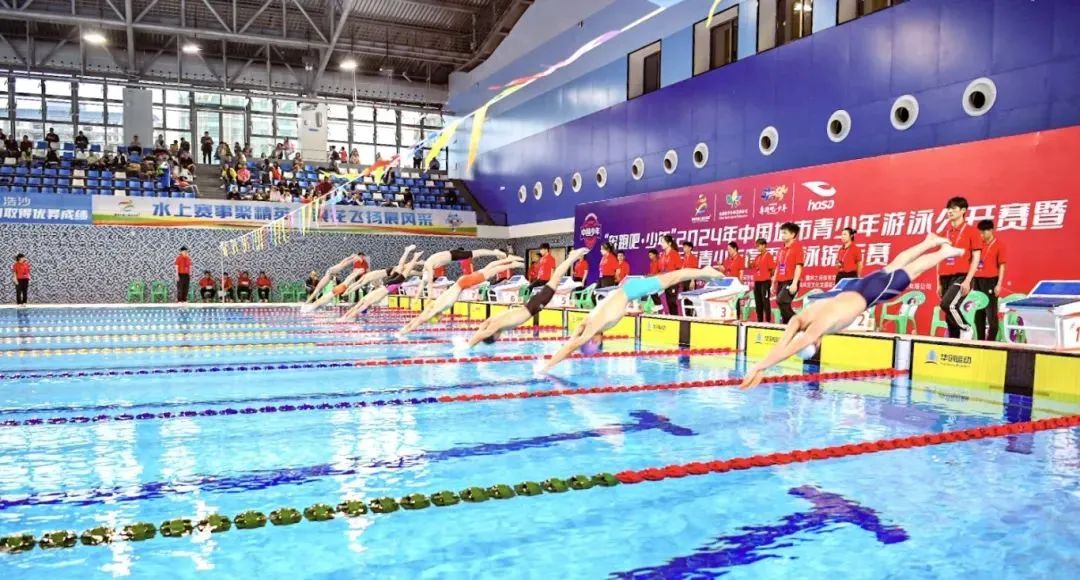 比分直播即时比分