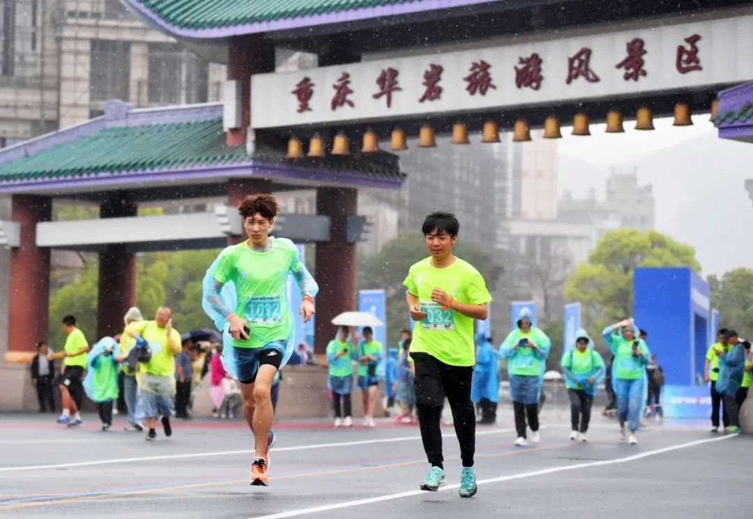 比分直播即时比分