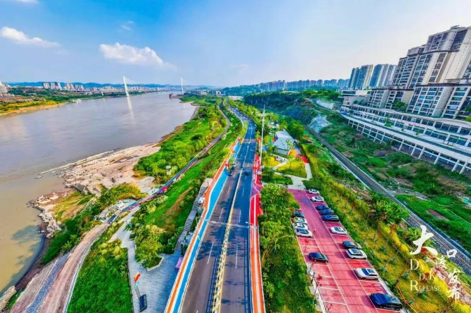 比分直播即时比分