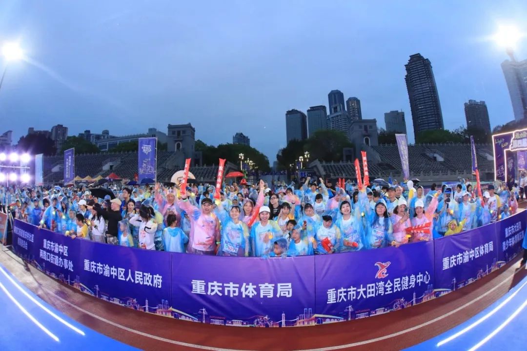 比分直播即时比分