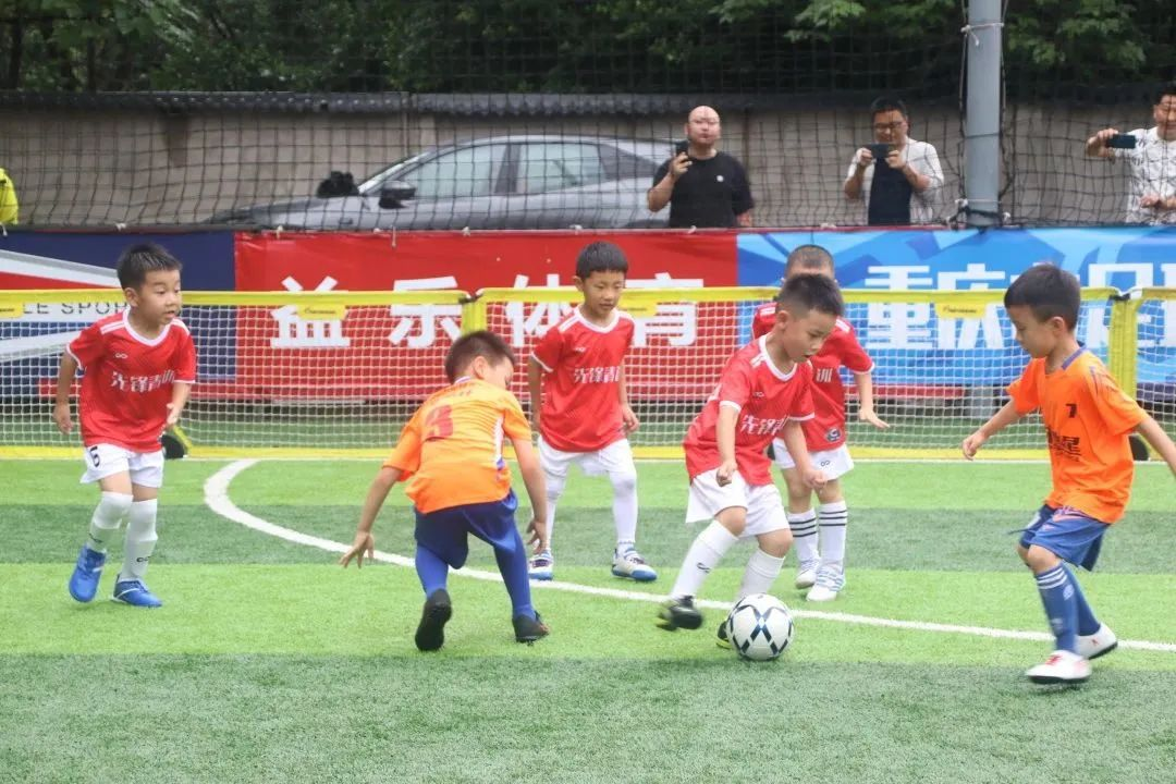 比分直播即时比分