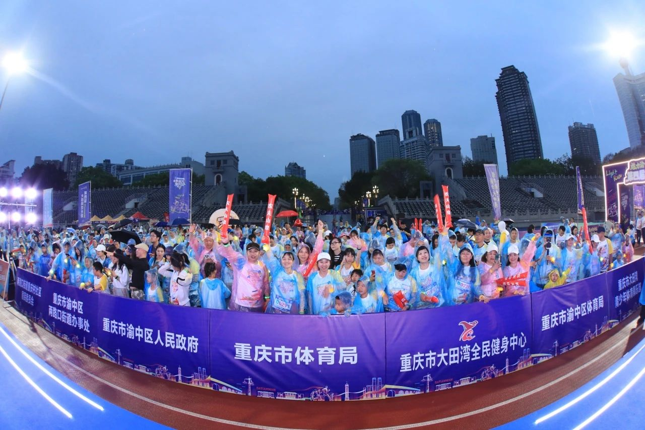 比分直播即时比分