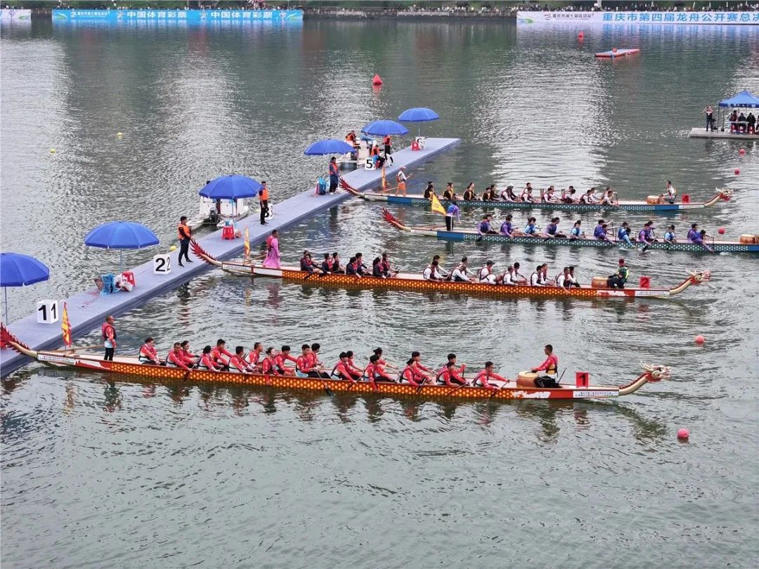 比分直播即时比分