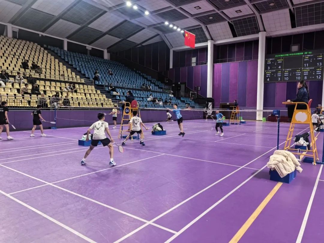 比分直播即时比分