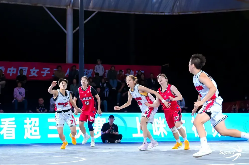 比分直播即时比分