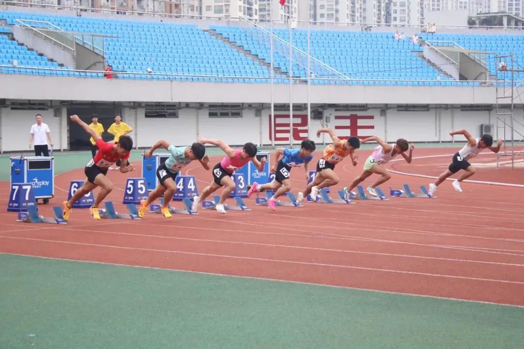 比分直播即时比分