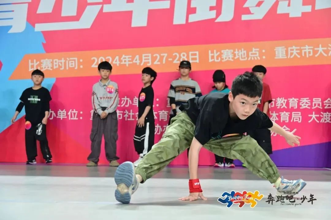 比分直播即时比分