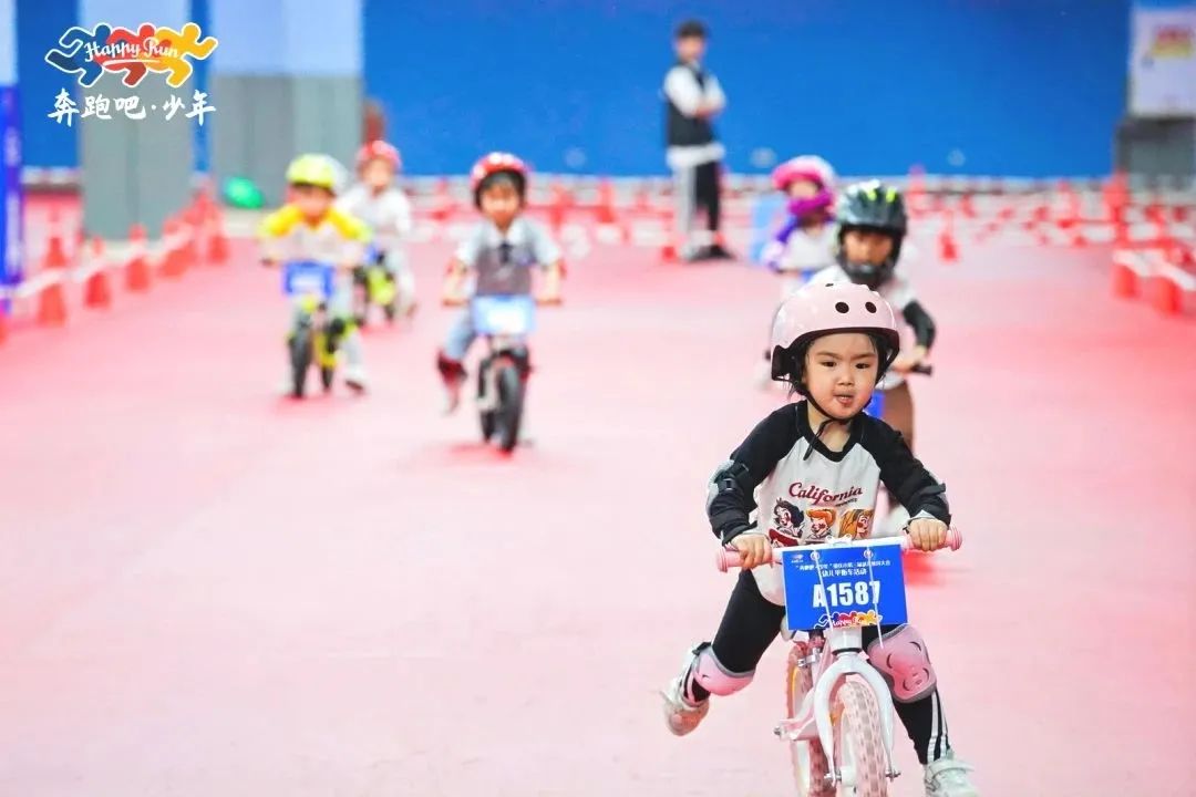 比分直播即时比分