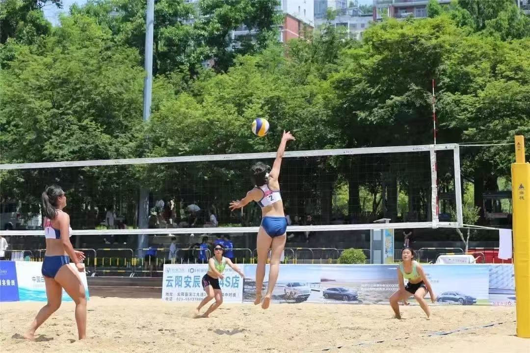 比分直播即时比分