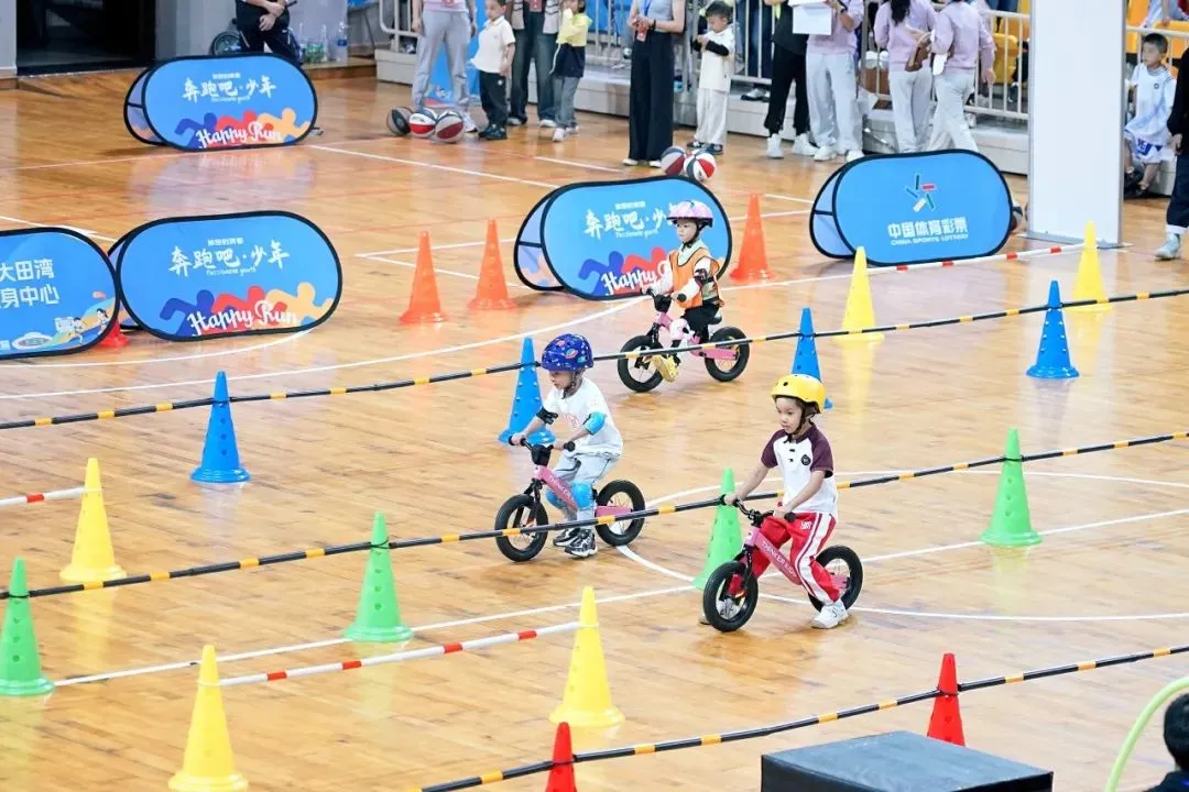 比分直播即时比分