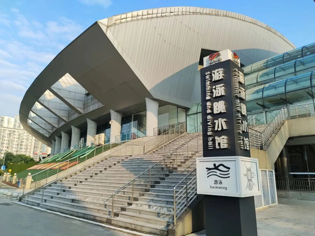 比分直播即时比分