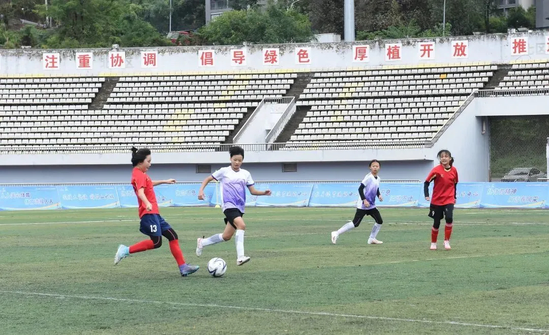 比分直播即时比分