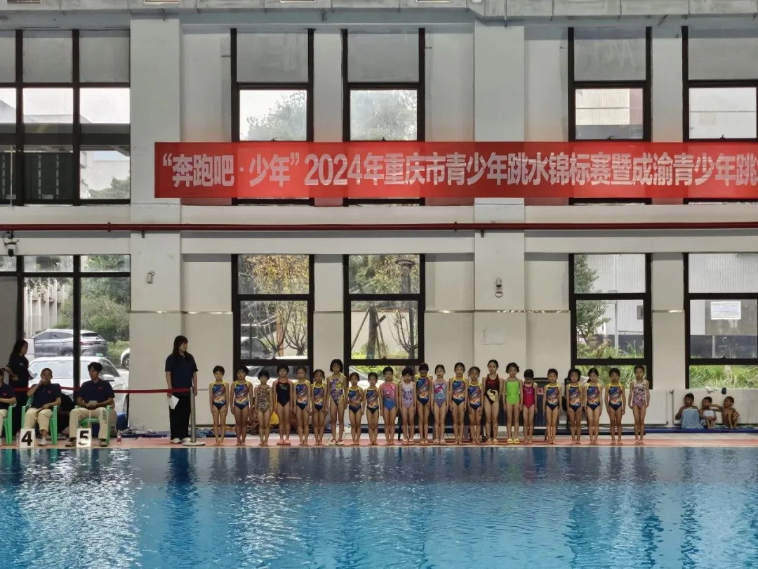 比分直播即时比分