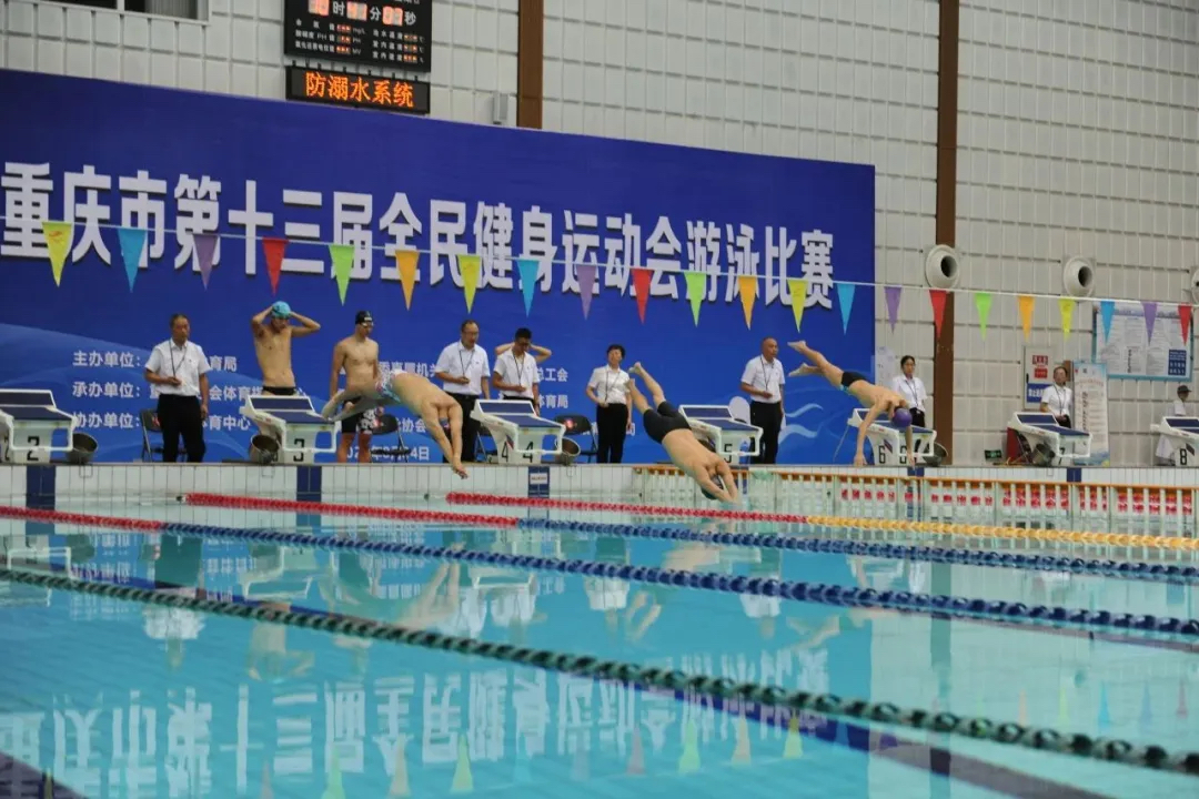 比分直播即时比分