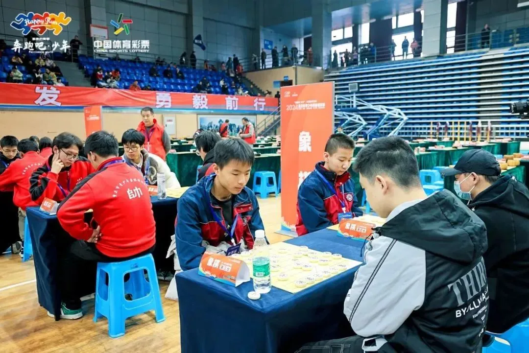 比分直播即时比分