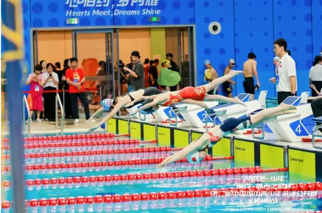 比分直播即时比分