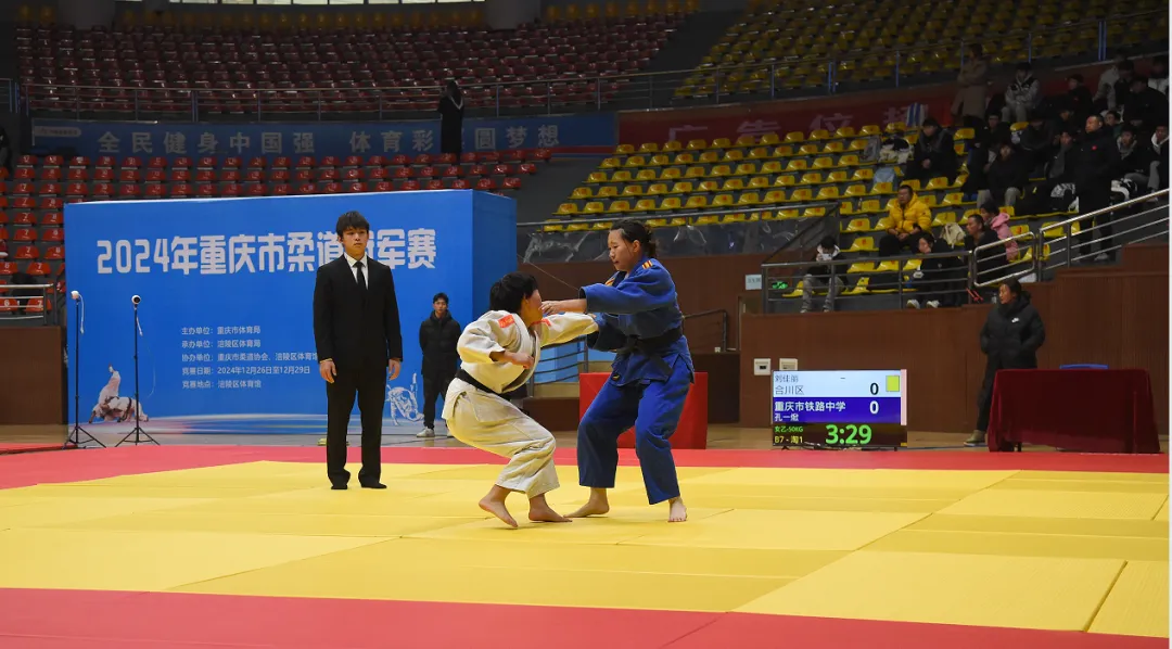 比分直播即时比分