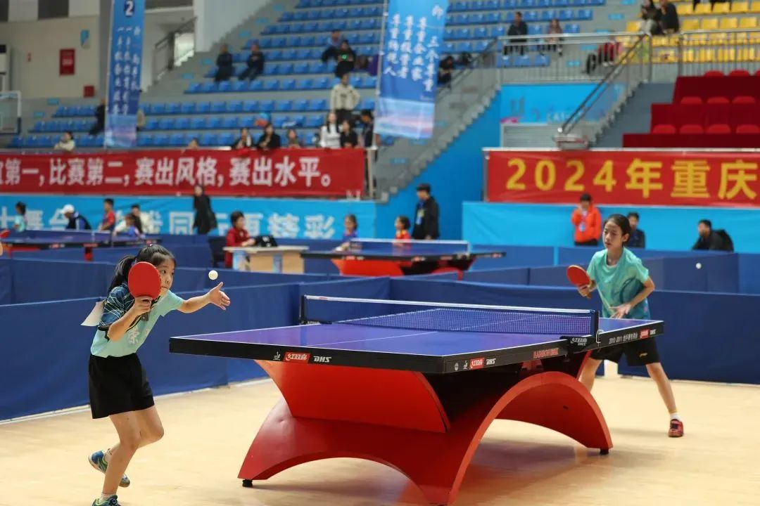 比分直播即时比分