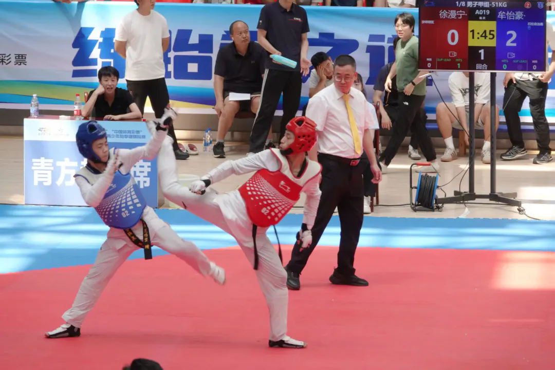 比分直播即时比分