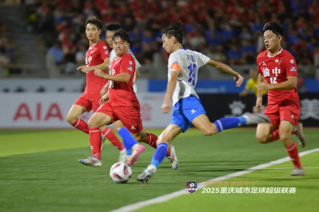 比分直播即时比分