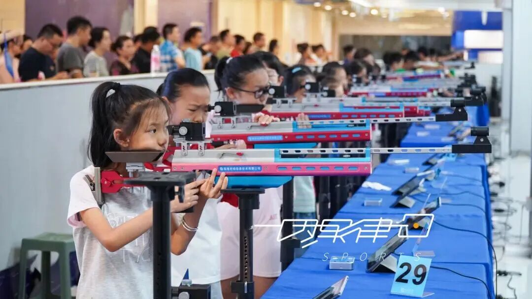 比分直播即时比分