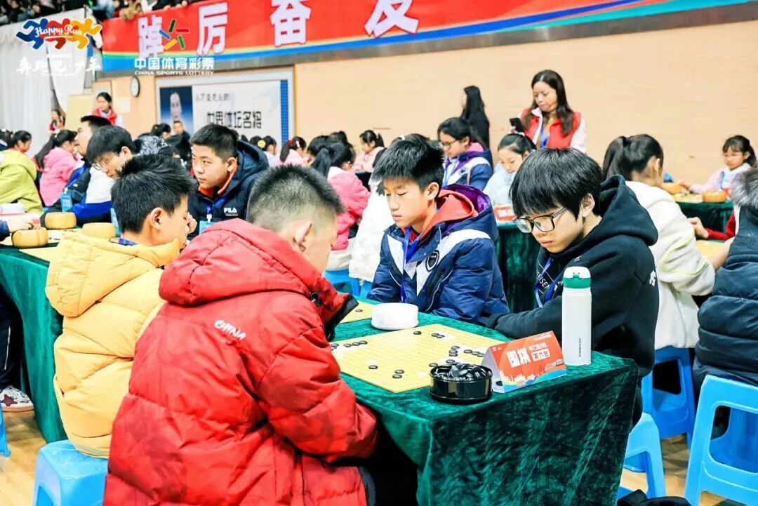 比分直播即时比分