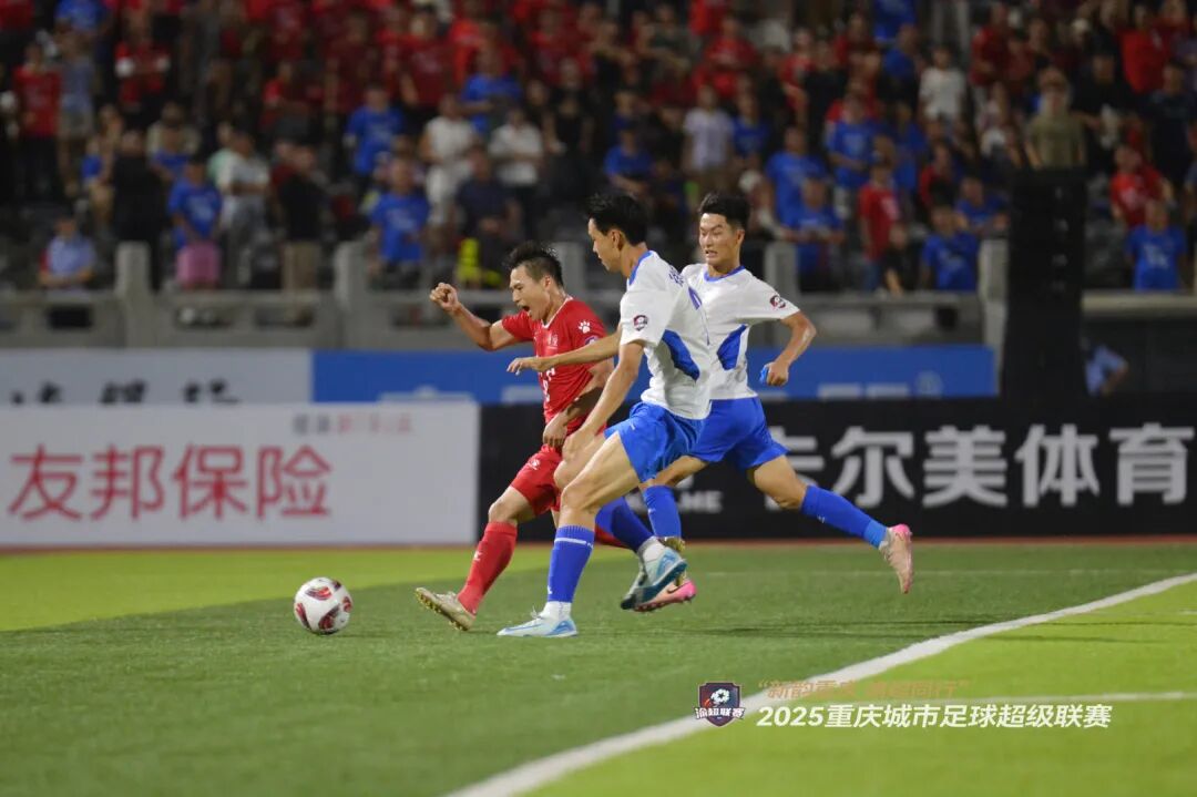 比分直播即时比分