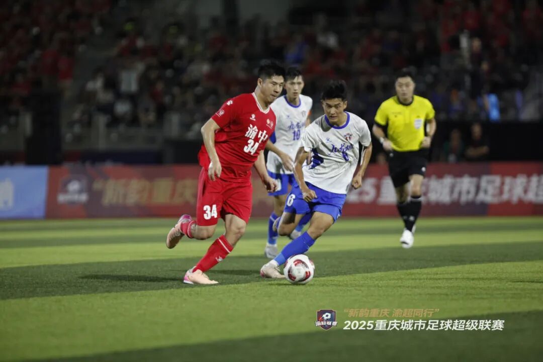 比分直播即时比分