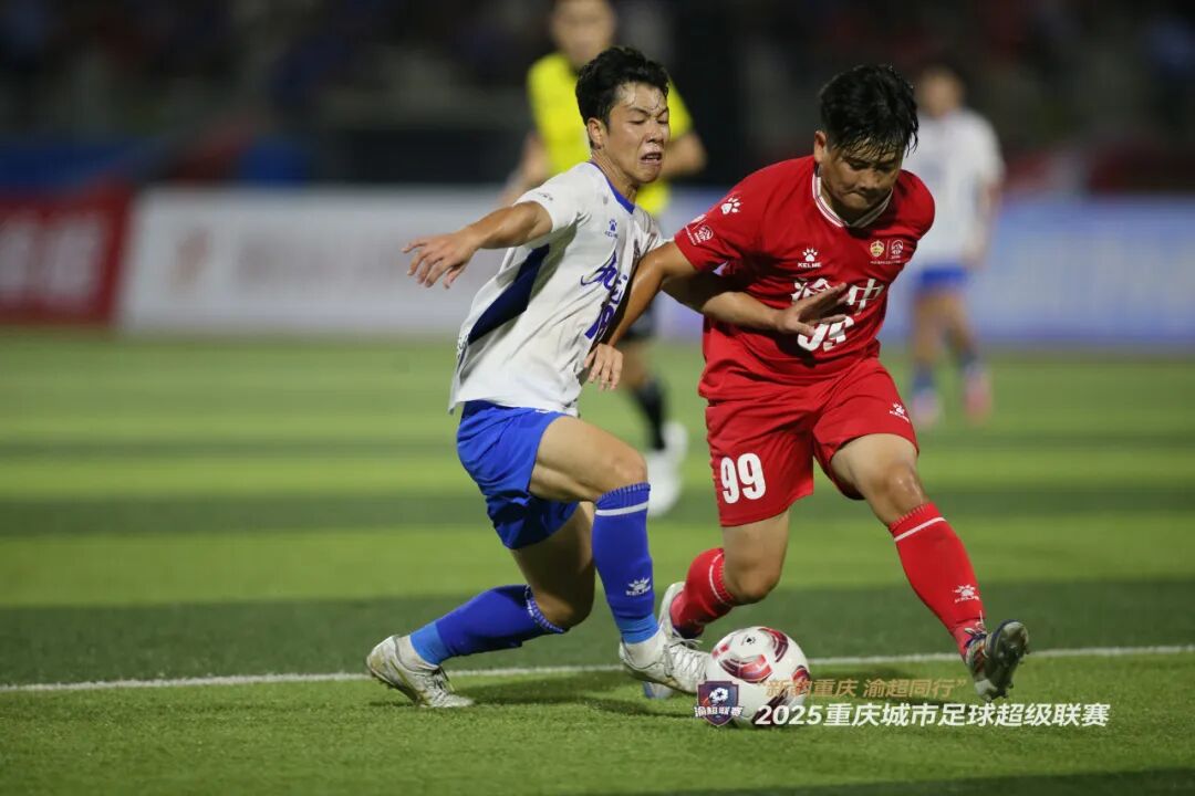 比分直播即时比分