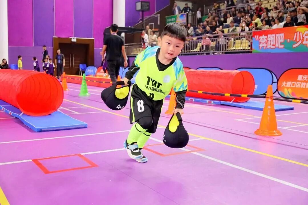 比分直播即时比分