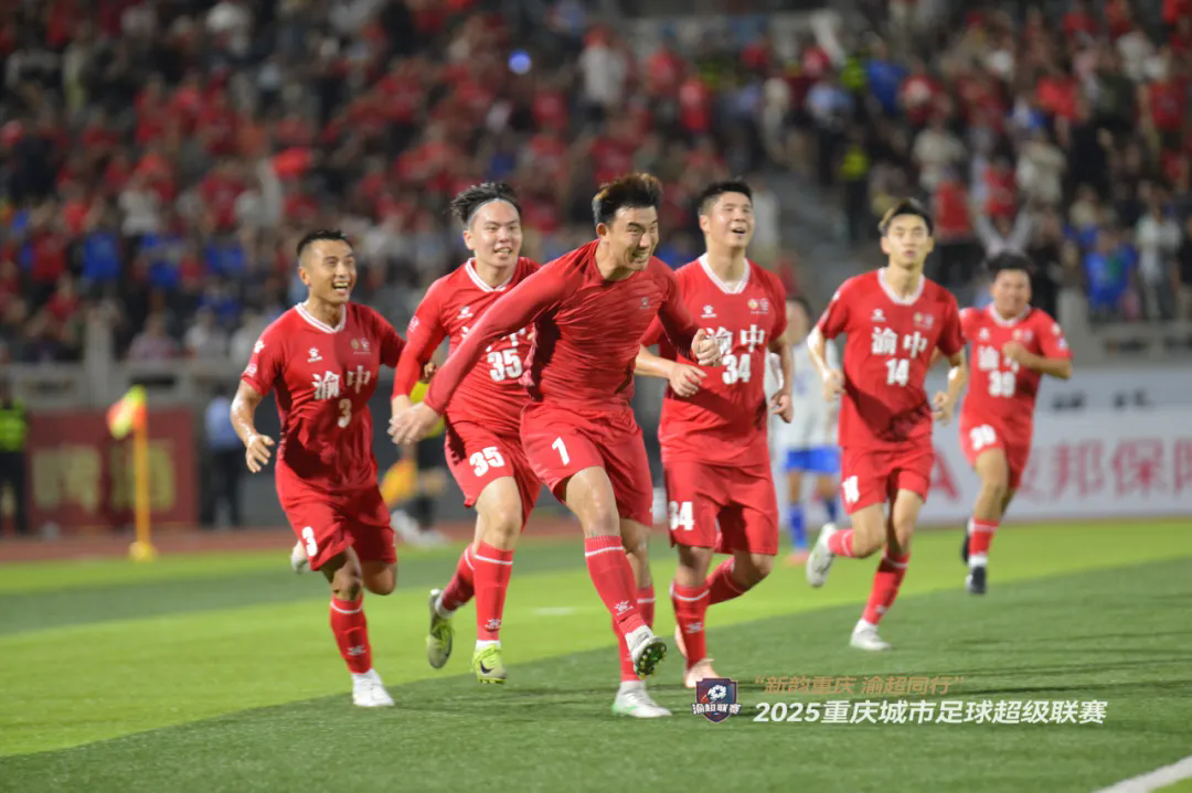 比分直播即时比分