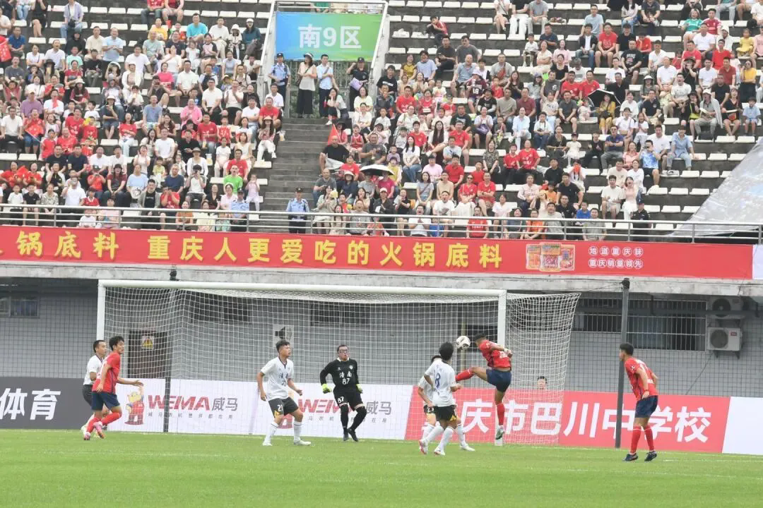 比分直播即时比分