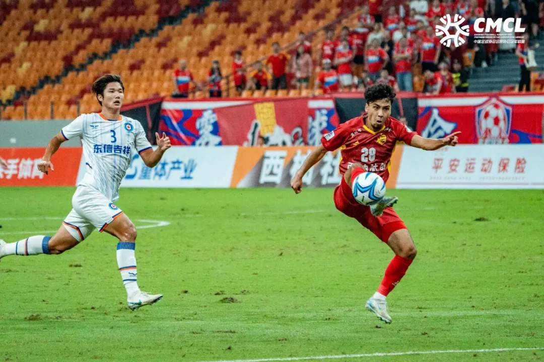 比分直播即时比分