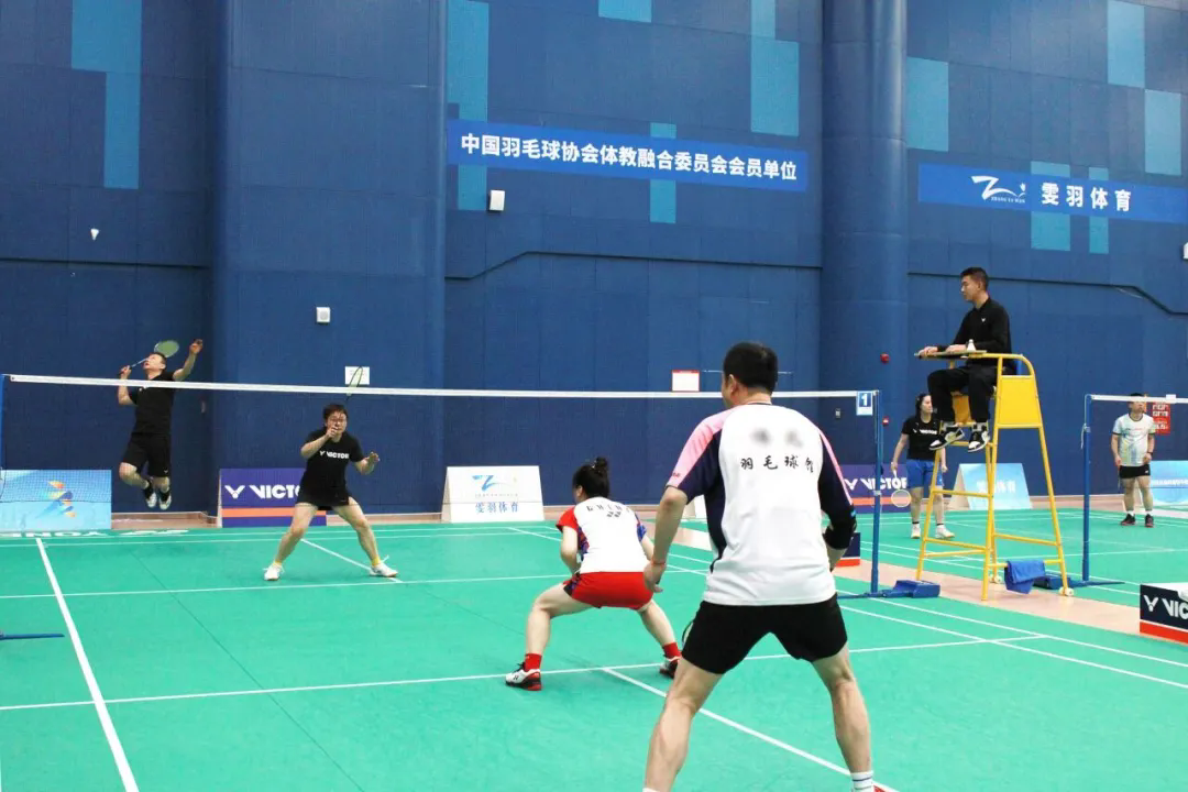 比分直播即时比分