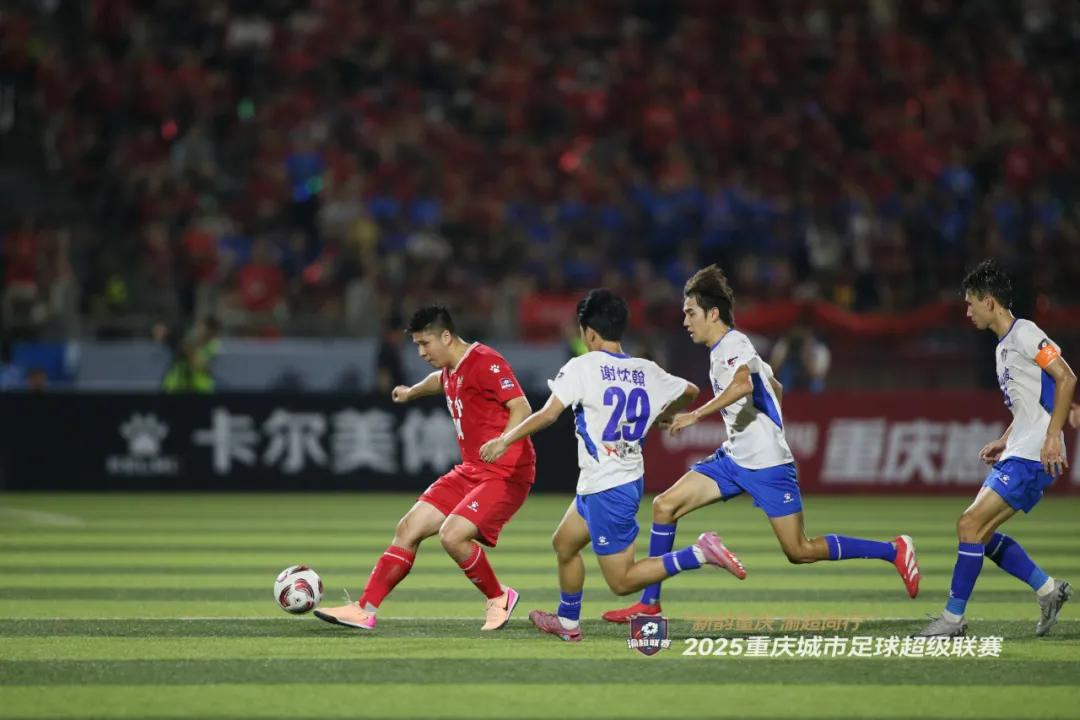 比分直播即时比分