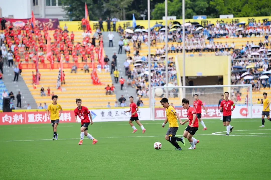 比分直播即时比分