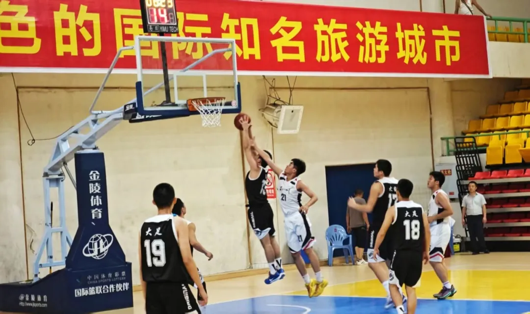 比分直播即时比分