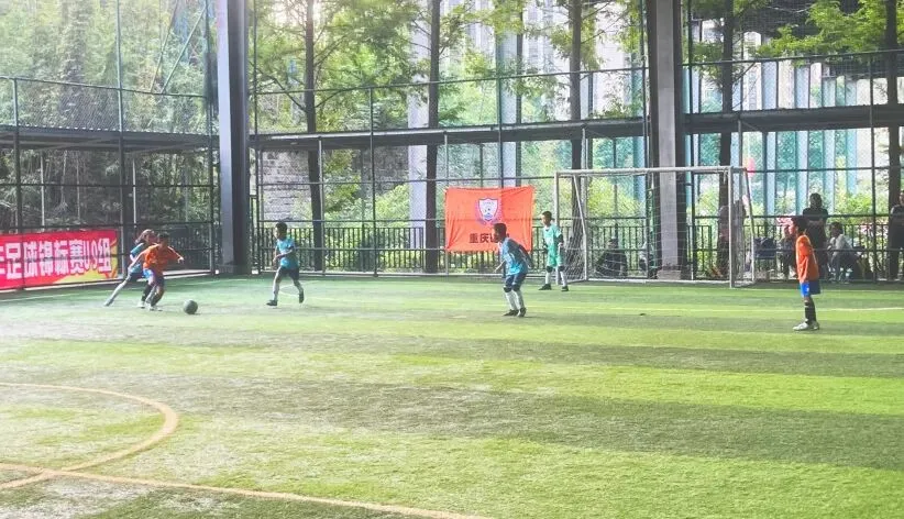 比分直播即时比分